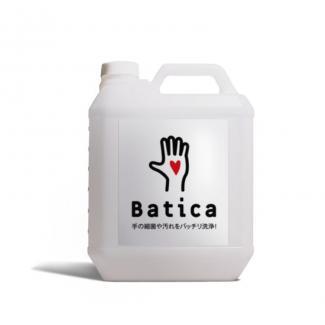 【詰め替え用】Batica（バチカ）手指除菌 アルコール不使用 4L